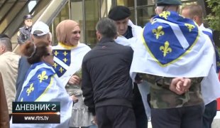 Дневник 2