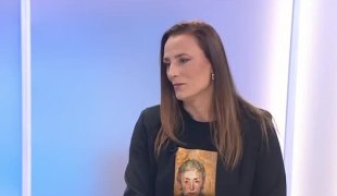Јутарњи програм