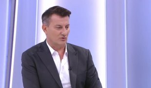 Јутарњи програм
