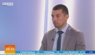 Јутарњи програм