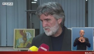 Српска Данас