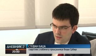 Дневник 2