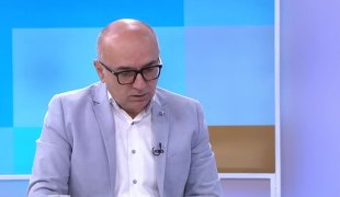 Јутарњи програм