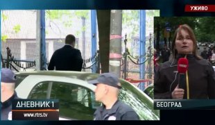 Дневник 1