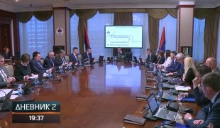 Дневник 2