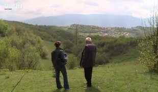 Печат