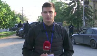 Јутарњи програм