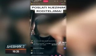 Дневник 2