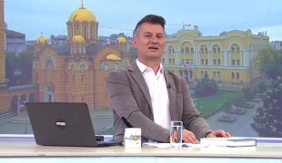Јутарњи програм