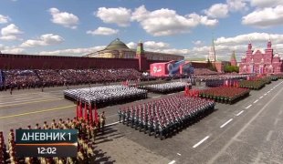 Дневник 1