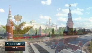Дневник 2