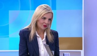 Јутарњи програм