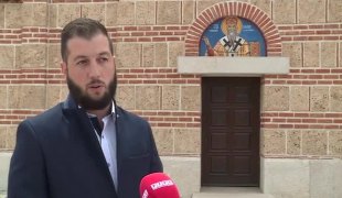 Јутарњи програм