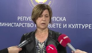 Дневник 2