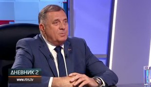 Дневник 2