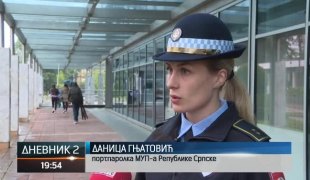 Дневник 2
