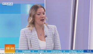 Јутарњи програм