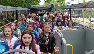 Вијести