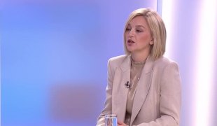 Јутарњи програм