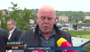 Дневник 1