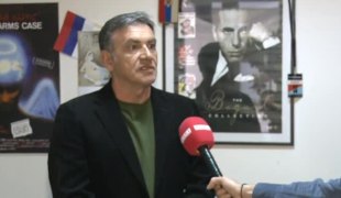 Јутарњи програм