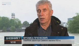 Дневник 1