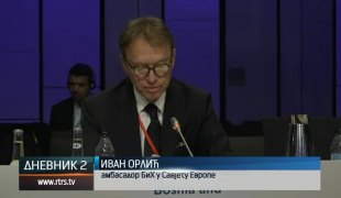 Дневник 2
