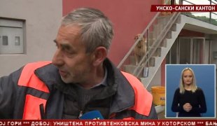 Српска Данас