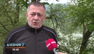 Дневник 2