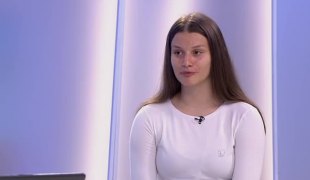 Јутарњи програм