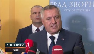 Дневник 2