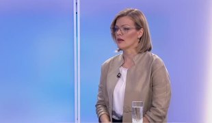 Јутарњи програм