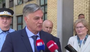 Вијести