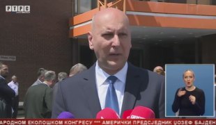 Српска Данас