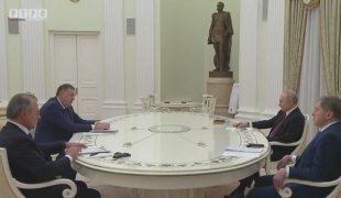 Печат