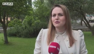 Печат