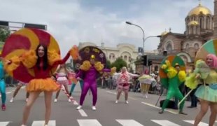 Вијести