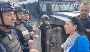 Јутарњи програм