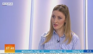 Јутарњи програм