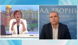 Јутарњи програм
