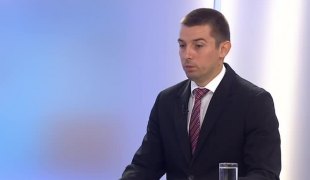 Јутарњи програм