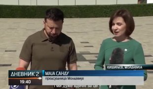 Дневник 2