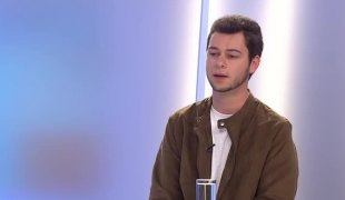 Јутарњи програм