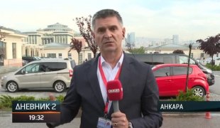 Дневник 2