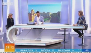 Јутарњи програм
