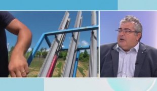Јутарњи програм
