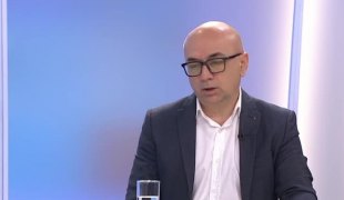 Јутарњи програм