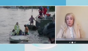 Јутарњи програм