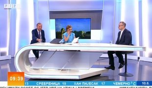Јутарњи програм