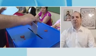 Јутарњи програм